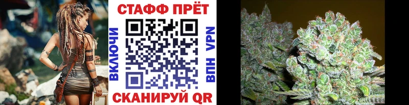 Галлюциногенные грибы Гуково