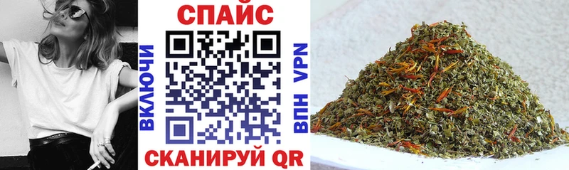 Бутират 99%  Гуково 