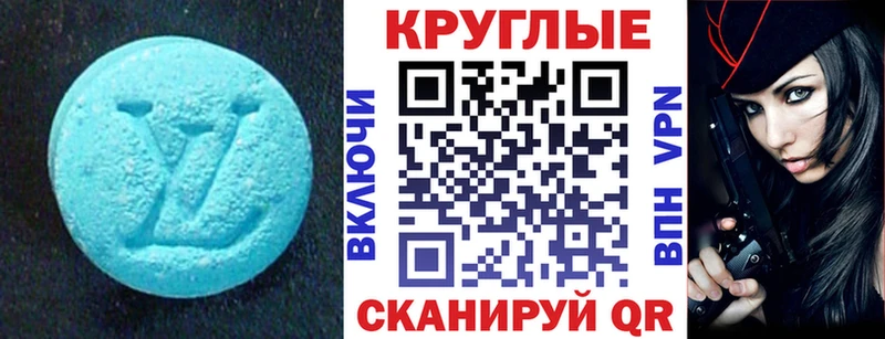 где можно купить   Гуково  гидра ссылка  Ecstasy бентли 