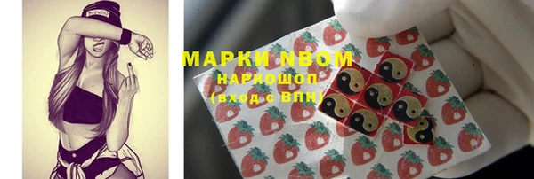 метадон Приозерск