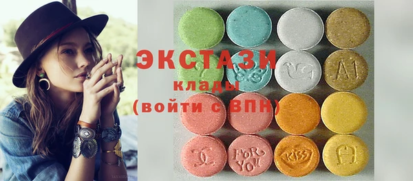 мяу мяу мука Алексин