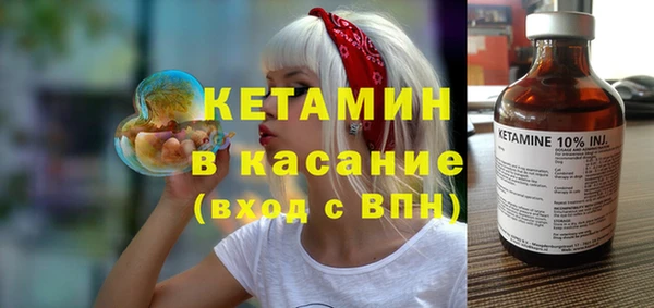 метадон Приозерск